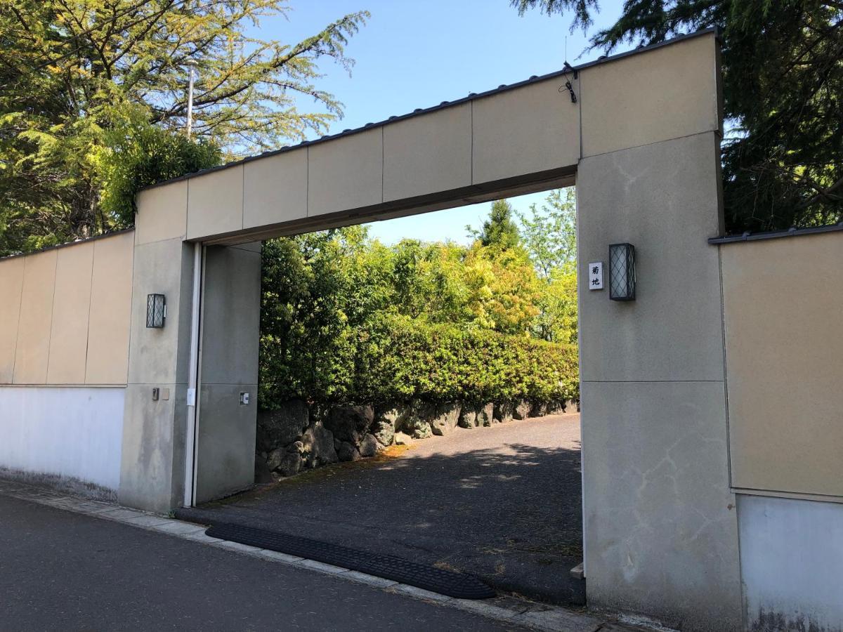 Maison d'hôtes Tomiya Ryokusuian Sado-Taiken Extérieur photo